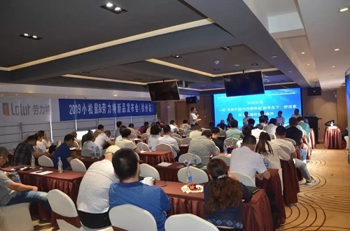 論壇式交流會