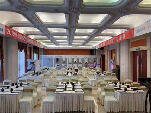 小松鼠&勞力特新品發(fā)布會(huì)